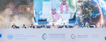 الدول الأعضاء في منظمة UNIDO تعتمد يوم 21 أبريل اليوم العالمي للمرأة في الصناعة