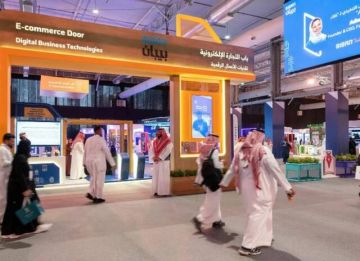  منشآت و جيديا تطلقان حلول دفع رقمية لدعم المنشآت الصغيرة والمتوسطة