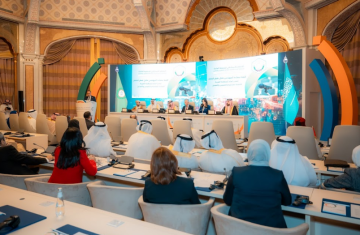 أرامكو السعودية تدشن أول حاسوب كمي صناعي في الشرق الأوسط