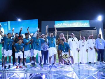 اختتام بطولة كرة القدم 2025 للمنشآت التدريبية بمنطقة الرياض اختتام بطولة كرة القدم 2025 للمنشآت التدريبية بمنطقة الرياض