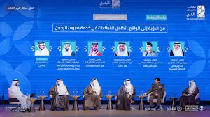 الحرمين الشريفين وتيسير الوصول جلسة حوارية بمؤتمر ومعرض الحج تستعرض توسعة المسجد الحرام