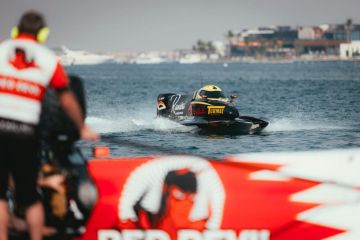 بمشاركة 10 فرق من نخبة المتسابقين العالميين انطلاق التجارب الحرة استعدادا لبدء منافسات الجولة الرابعة من بطولة العالم للزوارق السريعة الفورمولا1 (F1H2O) بمشاركة 10 فرق من نخبة المتسابقين العالميين انطلاق التجارب الحرة استعدادا لبدء منافسات الجولة الرابعة من بطولة العالم للزوارق السريعة الفورمولا1 (F1H2O)