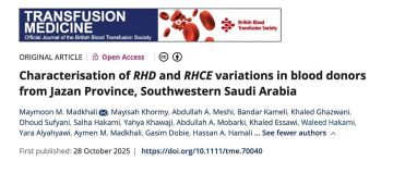 إنجاز علمي وطني في جازان.. نشر أول دراسة سعودية عن نظام فصيلة الدم Rh في مجلة عالمية