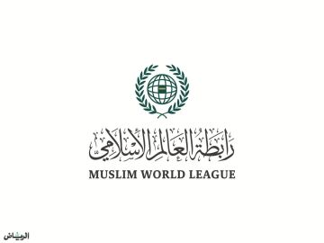 رابطة العالم الإسلامي تدين موجات العنف في الأراضي الفلسطينية رابطة العالم الإسلامي تدين موجات العنف في الأراضي الفلسطينية