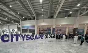 الصندوق العقاري يشارك في معرض سيتي سكيب العالمي لتعزيز حلول التملك