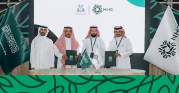 بقيمة 875 مليون ريال.. NHC توقع عقدا لتنفيذ 1075 وحدة سكنية بالرياض