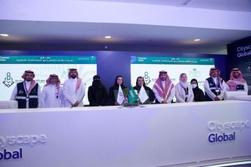 ضمن سيتي سكيب.. شراكة بين تمكين ومعهد التنمية في جامعة الأميرة نورة لدعم الباعة الجائلين ضمن سيتي سكيب.. شراكة بين تمكين ومعهد التنمية في جامعة الأميرة نورة لدعم الباعة الجائلين