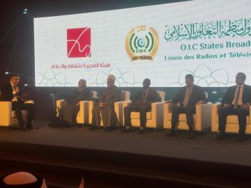 قاضية أمريكية تعلق قرار إنهاء الحماية المؤقتة لأكثر من 6100 سوري