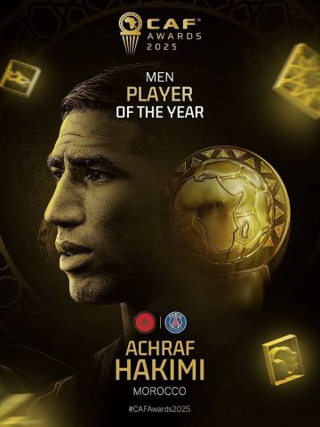 متفوّقاً على محمد صلاح.. المغربي أشرف حكيمي يُتَوّج أفضل لاعب أفريقي لعام 2025