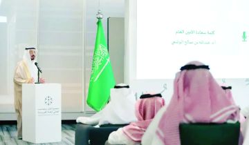 مجمع الملك سلمان يطلق مسارا إعلاميا ضمـن الانغـماس اللغــوي 
