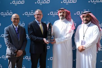 مستشفى د. سليمان فقيه بجدة يحصل على جائزة الالتزام المؤسسي بالتميز من مؤسسة المراجعة الجراحية خلال ملتقى الصحة العالمي 2025