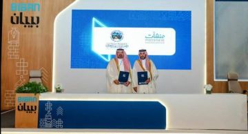 منشآت وواحة الملك سلمان للعلوم يوقعان اتفاقية لدعم الابتكار وريادة الأعمال منشآت وواحة الملك سلمان للعلوم يوقعان اتفاقية لدعم الابتكار وريادة الأعمال