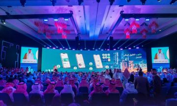 ختام ملتقى الحكومة الرقمية بإطلاق مبادرات نوعية في الذكاء الاصطناعي والتحول الرقمي