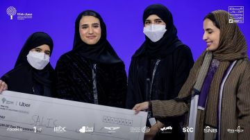 طلاب الملك عبدالعزيز يحصدون المركزين الأول والثالث في هاكاثون مسك للتنقل طلاب الملك عبدالعزيز يحصدون المركزين الأول والثالث في هاكاثون مسك للتنقل