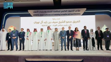 المملكة تشارك في مؤتمر الإنتربول العالمي لمكافحة الفساد واسترداد الأصول في الإمارات