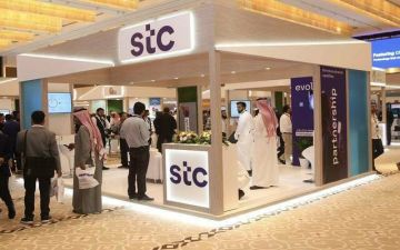 أرباح شركات قطاع الاتصالات السعودي تتراجع إلى 5.17 مليار ريال بالربع الثالث أرباح شركات قطاع الاتصالات السعودي تتراجع إلى 5.17 مليار ريال بالربع الثالث