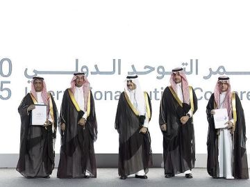 توظيف 1000 مواطن من ذوي التوحد عبر تعاون بين هدف والمجلس الاستشاري