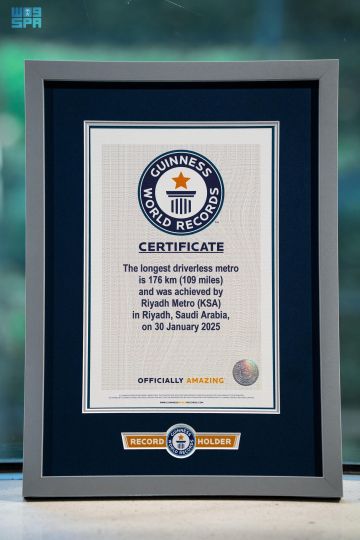 قطار الرياض يسجل إنجازا عالميا بدخوله موسوعة غينيس للأرقام القياسية قطار الرياض يسجل إنجازا عالميا بدخوله موسوعة غينيس للأرقام القياسية