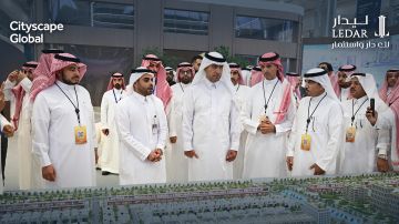 ليدار للاستثمار تختتم مشاركتها في سيتي سكيب 2025 بالرياض بإبرام تحالفات استراتيجية لتعزيز التطوير العمراني بالمملكة ليدار للاستثمار تختتم مشاركتها في سيتي سكيب 2025 بالرياض بإبرام تحالفات استراتيجية لتعزيز التطوير العمراني بالمملكة
