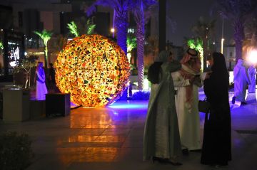 افتتاح نور الرياض 2025