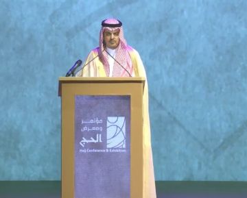 نائب أمير مكة المكرمة يفتتح مؤتمر ومعرض الحج 1447هـ