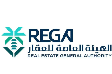 بدء أعمال السجل العقاري لـ (499) حيا بمناطق الرياض والقصيم ومكة المكرمة وحائل