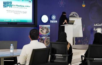 ترسيخ قيم التفكير النقدي والإبداع.. مهرجان الذكاء الطبيعي يعزز مقدرات الطلاب