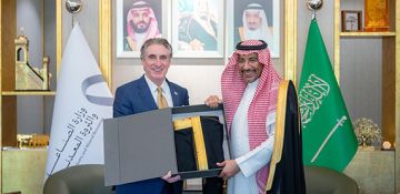 تعزيز الشراكة السعودية الأمريكية في التعدين والمعادن تعزيز الشراكة السعودية الأمريكية في التعدين والمعادن