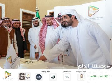 جمعية سفراء التراث تطلق مبادرة وجهتنا_الدلم وتزور المحافظة لتعزيز الهوية الوطنية