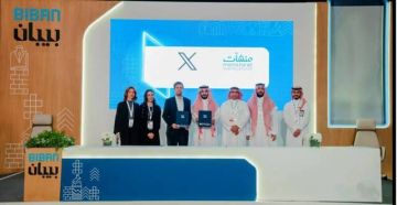 على هامش ملتقى بيبان25 .. منشآت توقع مذكرة مع منصة إكس لدعم رواد الأعمال على هامش ملتقى بيبان25 .. منشآت توقع مذكرة مع منصة إكس لدعم رواد الأعمال