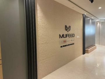  مفيد تعلن ترسية مشروع مع غرفة الشرقية لتنفيذ فعالية كأس نادي الصقور