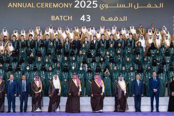 الأمير عبد العزيز بن سعود يرأس الاجتماع الـ (51) للمجلس الأعلى لجامعة نايف العربية