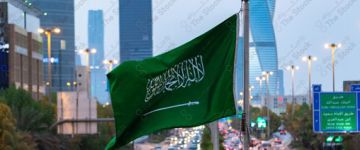 السعودية تستضيف القمة العالمية للصناعة