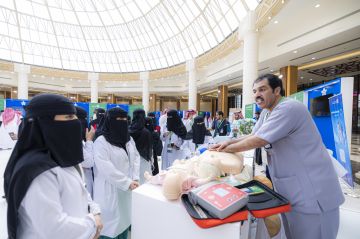 القصيم :مؤتمر طب نمط الحياة الدولي يستعرض أحدث مستجدات رعاية مرضى السكري النوع الثاني القصيم :مؤتمر طب نمط الحياة الدولي يستعرض أحدث مستجدات رعاية مرضى السكري النوع الثاني