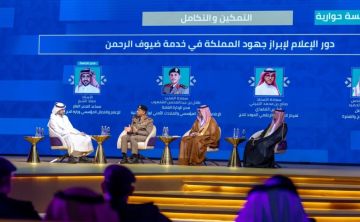 بعد 230 عاما.. الولايات المتحدة تنهي إنتاج البنس لتوفير النفقات