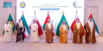 بن سلمة يرأس وفد المملكة المشارك في الاجتماع الـ55 للجنة التعاون الصناعي بالكويت