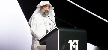 أرامكو السعودية: مليار دولار استثمار في تقنيات المعادن