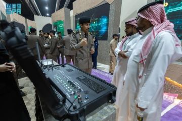 وزارة الداخلية في مؤتمر ومعرض الحج 2025.. جهود ومبادرات أمنية وإنسانية لخدمة ضيوف الرحمن