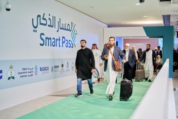 الجوازات تستعرض مبادرة المسار الذكي ضمن جناح وزارة الداخلية في مؤتمر ومعرض الحج والعمرة 2025