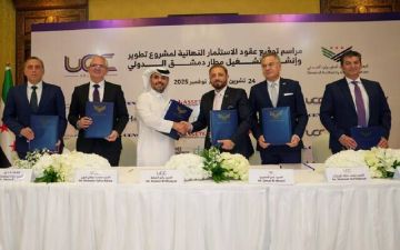 سوريا توقع أكبر استثمار في تاريخها لإنشاء وتشغيل مطار دمشق