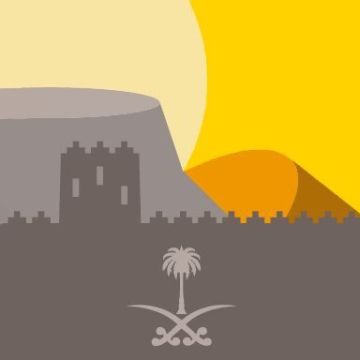 محمية الملك عبدالعزيز: إيقاف الأنشطة والزيارات في روضة الخفس مؤقتا محمية الملك عبدالعزيز: إيقاف الأنشطة والزيارات في روضة الخفس مؤقتا