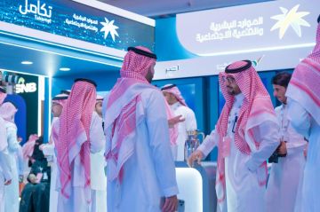 وزارة الموارد البشرية والتنمية الاجتماعية تستعرض منصاتها الرقمية ومبادرة تطوع بخبرتك في بيبان 25