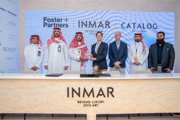 إنمار تطلق كتالوج أول علامة سكنية دولية بهوية سعودية معاصرة في سيتي سكيب الرياض 2025