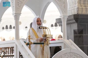 خطبة الجمعة من المسجد الحرام خطبة الجمعة من المسجد الحرام