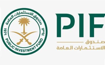 صندوق الاستثمارات العامة يعلن إتمام بيع 48 مليون سهم في شركة مسار 