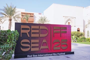 مهرجان البحر الأحمر يكشف أفلام المسابقة الرسمية