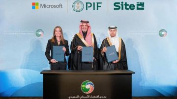 الصندوق السيادي و سايت و مايكروسوفت يتعاونون لتوظيف حلول الحوسبة السحابية