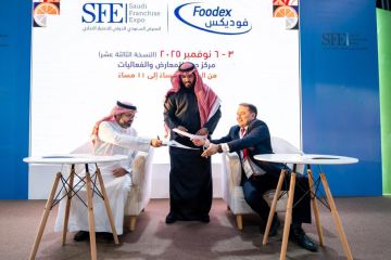 اللجنة الوطنية للامتياز التجاري توقع مذكرة تفاهم إستراتيجية مع شركة Top Franchise العالمية في معرض فوديكس السعودية 2025 اللجنة الوطنية للامتياز التجاري توقع مذكرة تفاهم إستراتيجية مع شركة Top Franchise العالمية في معرض فوديكس السعودية 2025