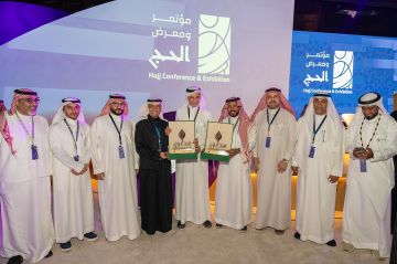 أشرقت وذراعها التنفيذي رحلات ومنافع تحصدان جائزتي مبدعون في معرض ومؤتمر الحج 2025