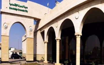 تابعة لـ مدينة المعرفة توقع عقدين بـ149 مليون ريال لمشروع جادة الإسلامي تابعة لـ مدينة المعرفة توقع عقدين بـ149 مليون ريال لمشروع جادة الإسلامي